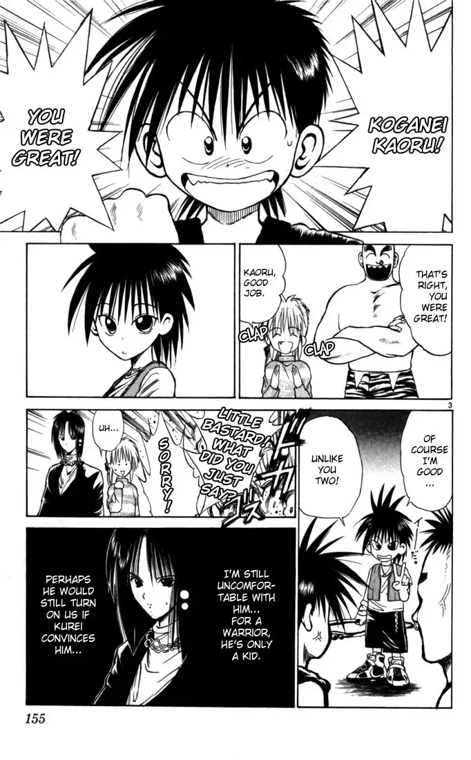 Flame of Recca Chapter 58 3